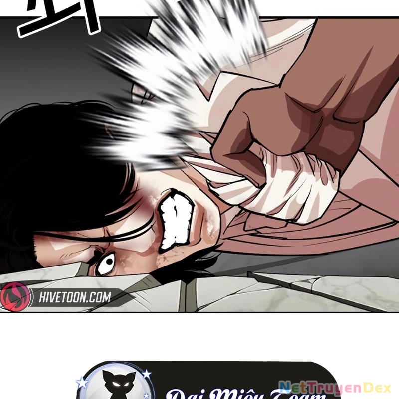 Hoán Đổi Diệu Kỳ Chapter 535 - 114