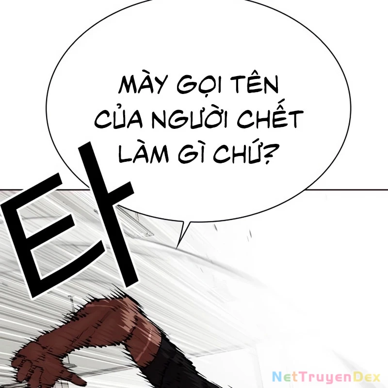 Hoán Đổi Diệu Kỳ Chapter 535 - 122