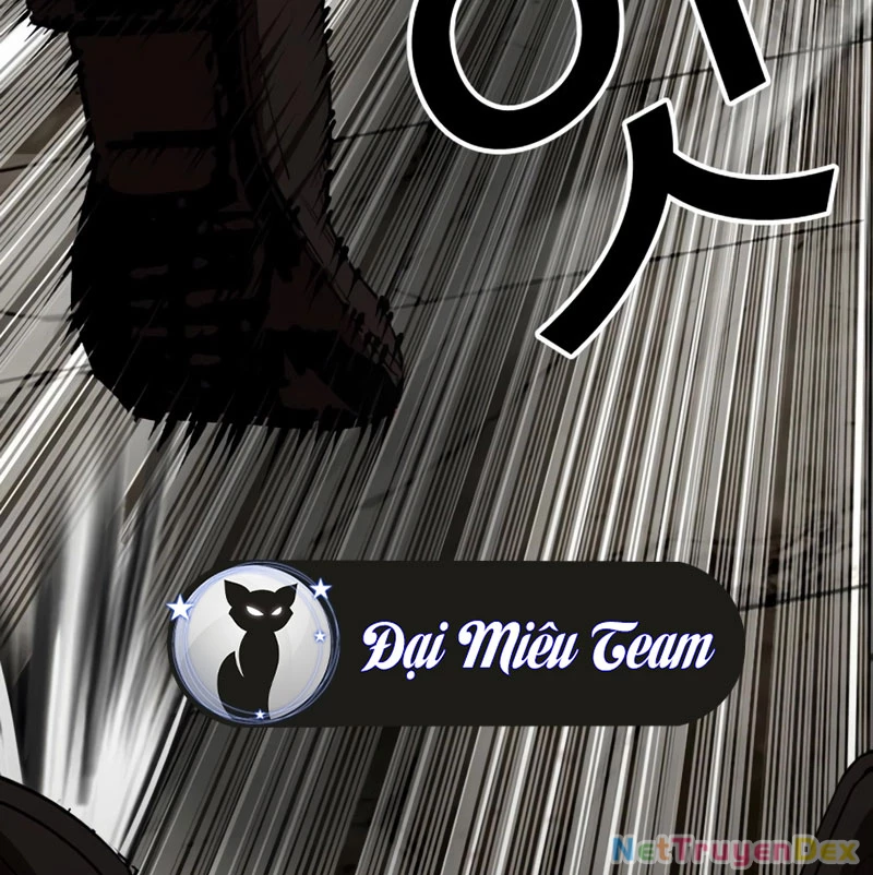 Hoán Đổi Diệu Kỳ Chapter 535 - 124
