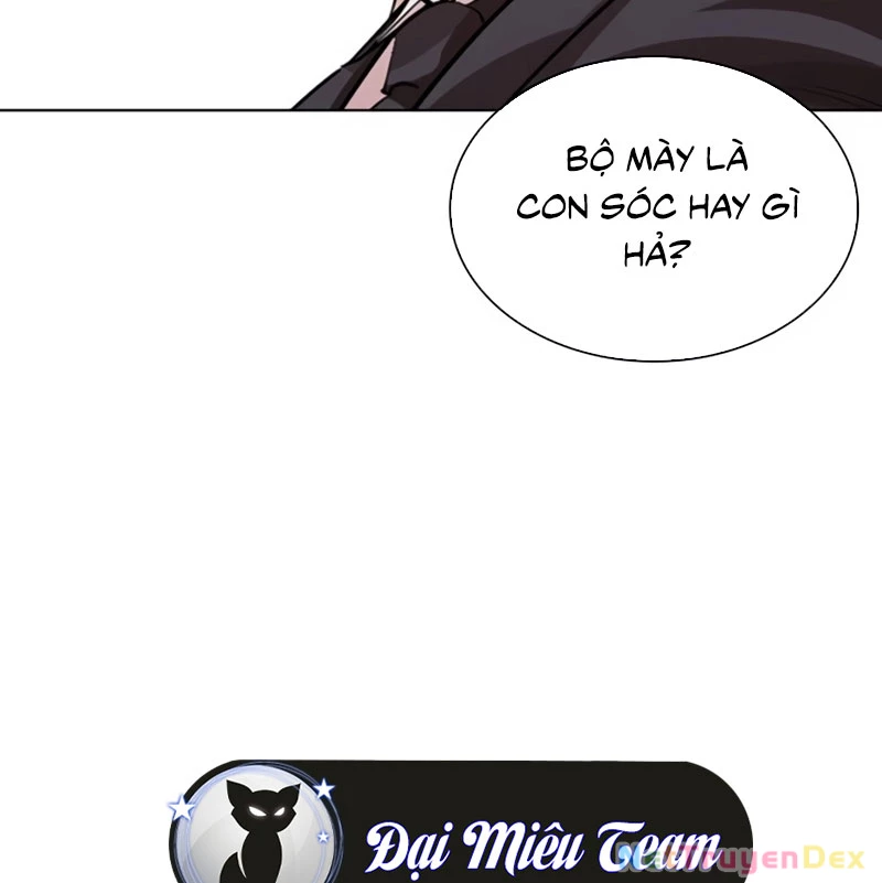 Hoán Đổi Diệu Kỳ Chapter 535 - 132