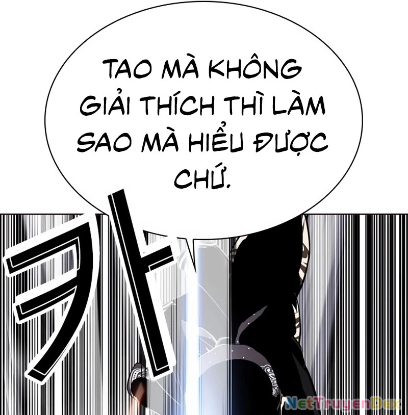 Hoán Đổi Diệu Kỳ Chapter 535 - 148