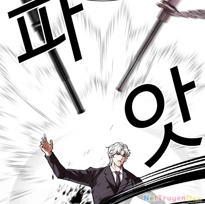 Hoán Đổi Diệu Kỳ Chapter 535 - 160