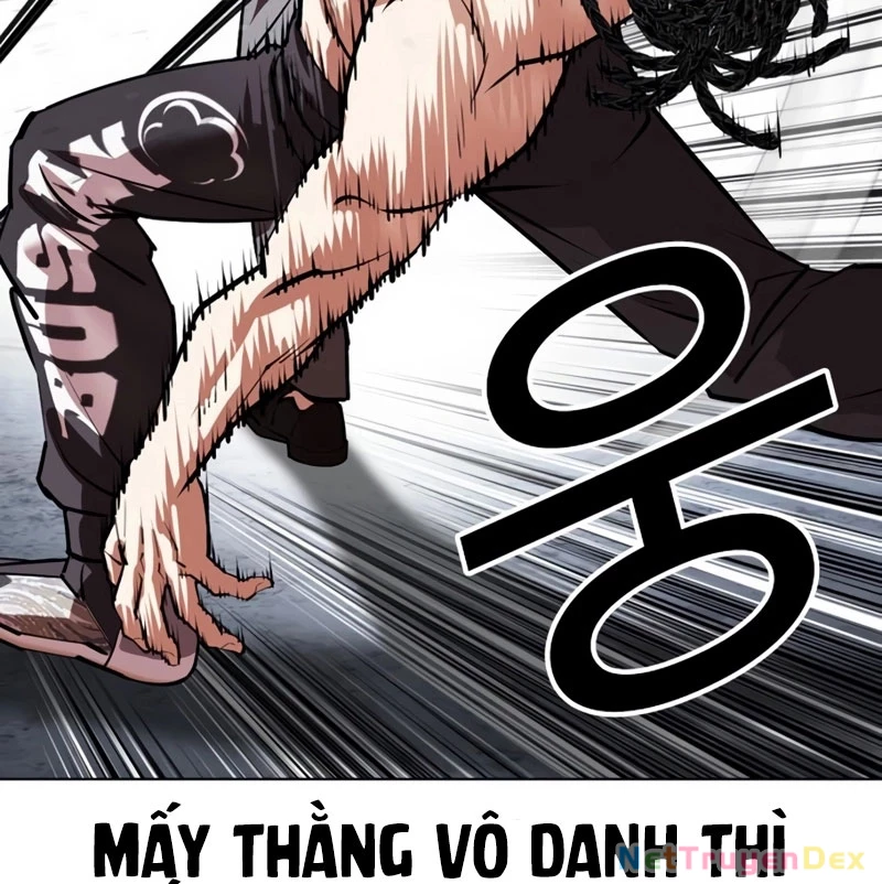 Hoán Đổi Diệu Kỳ Chapter 535 - 179