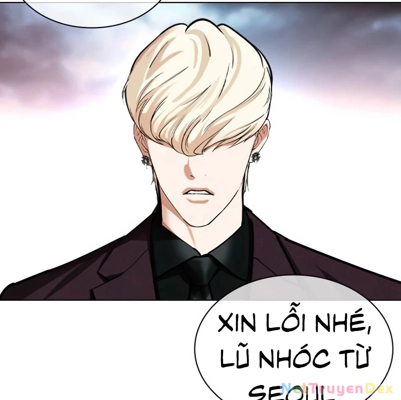 Hoán Đổi Diệu Kỳ Chapter 535 - 201