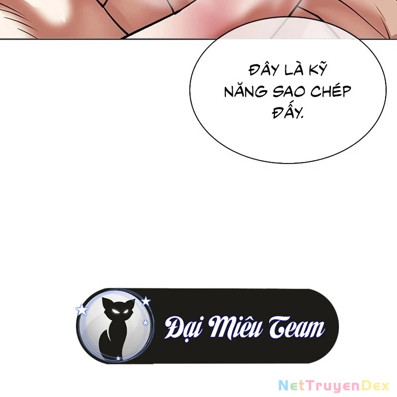 Hoán Đổi Diệu Kỳ Chapter 535 - 204
