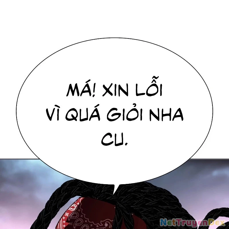 Hoán Đổi Diệu Kỳ Chapter 535 - 205