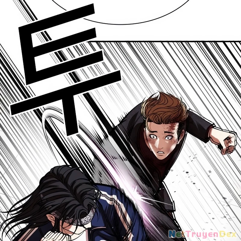 Hoán Đổi Diệu Kỳ Chapter 535 - 208
