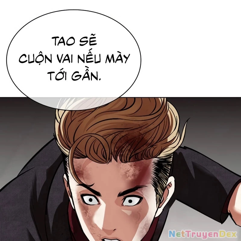 Hoán Đổi Diệu Kỳ Chapter 535 - 211