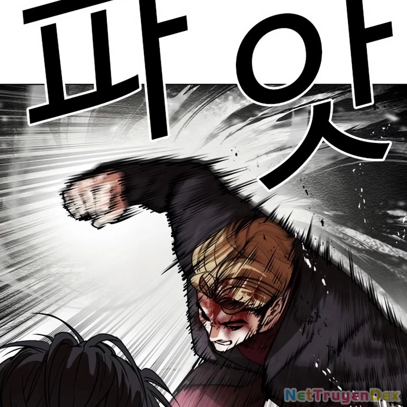 Hoán Đổi Diệu Kỳ Chapter 535 - 219
