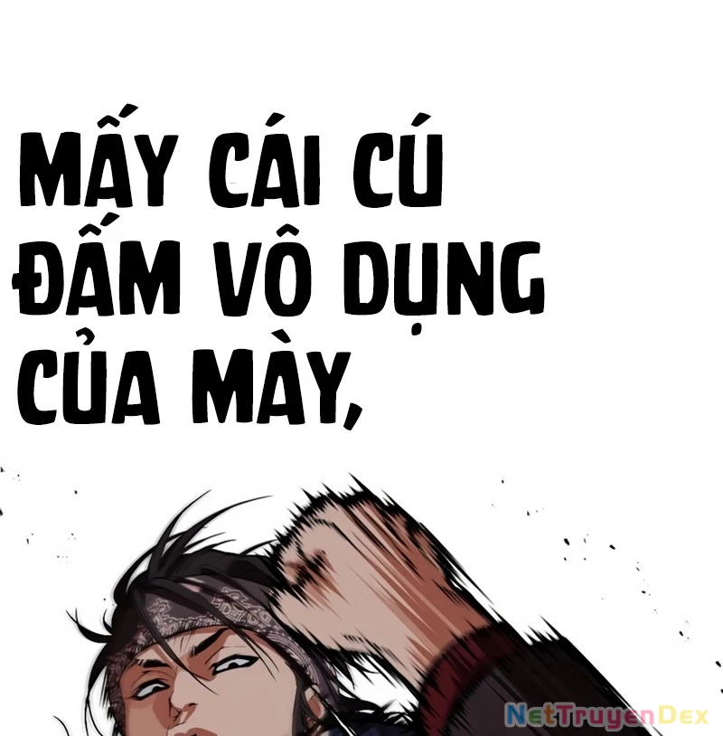 Hoán Đổi Diệu Kỳ Chapter 535 - 222