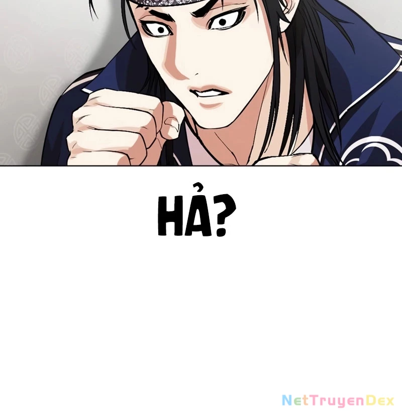 Hoán Đổi Diệu Kỳ Chapter 535 - 226