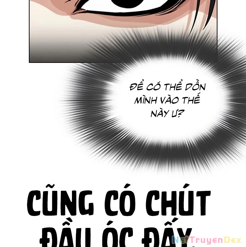 Hoán Đổi Diệu Kỳ Chapter 535 - 231
