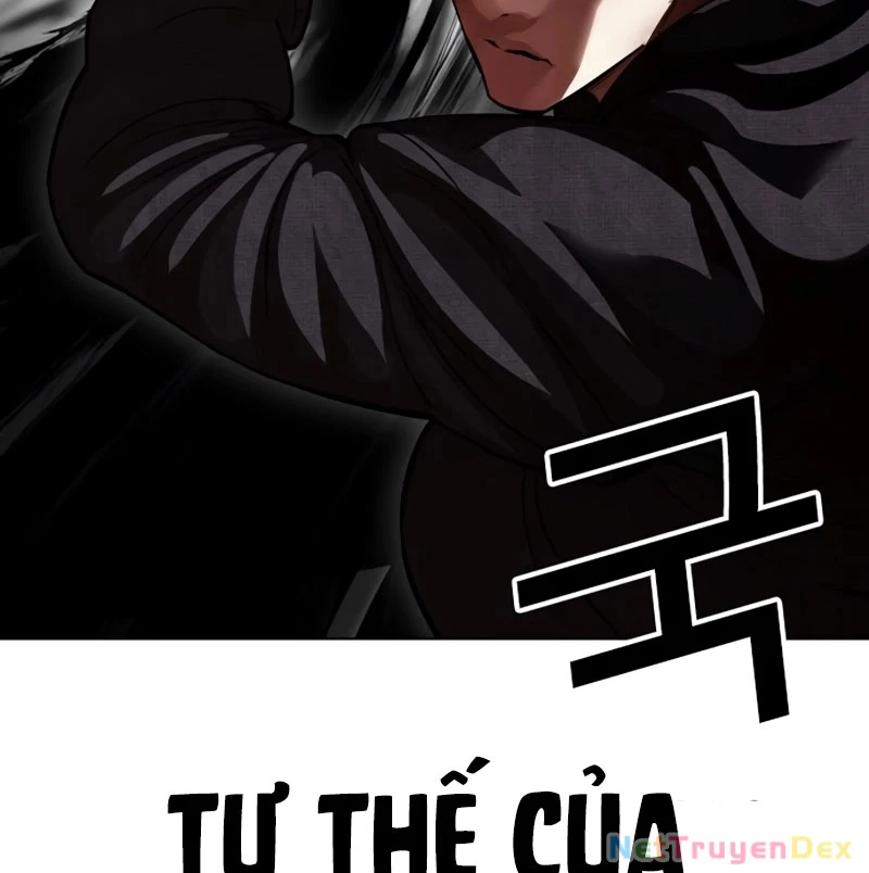 Hoán Đổi Diệu Kỳ Chapter 535 - 237