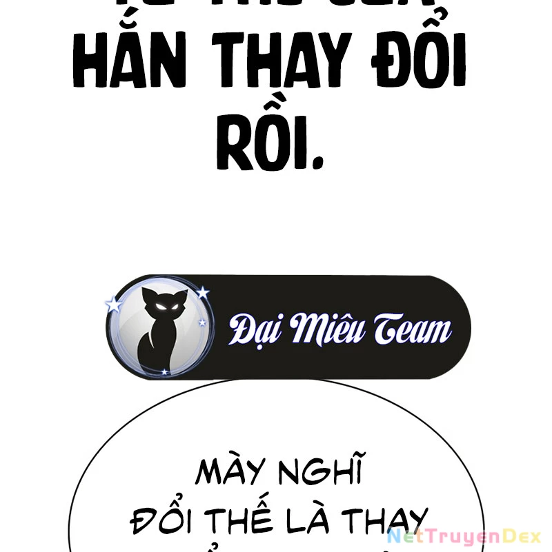 Hoán Đổi Diệu Kỳ Chapter 535 - 238
