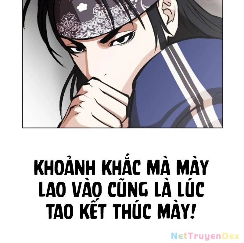 Hoán Đổi Diệu Kỳ Chapter 535 - 243
