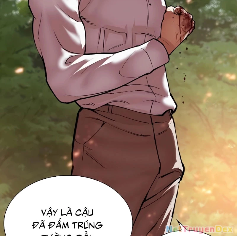 Hoán Đổi Diệu Kỳ Chapter 535 - 264