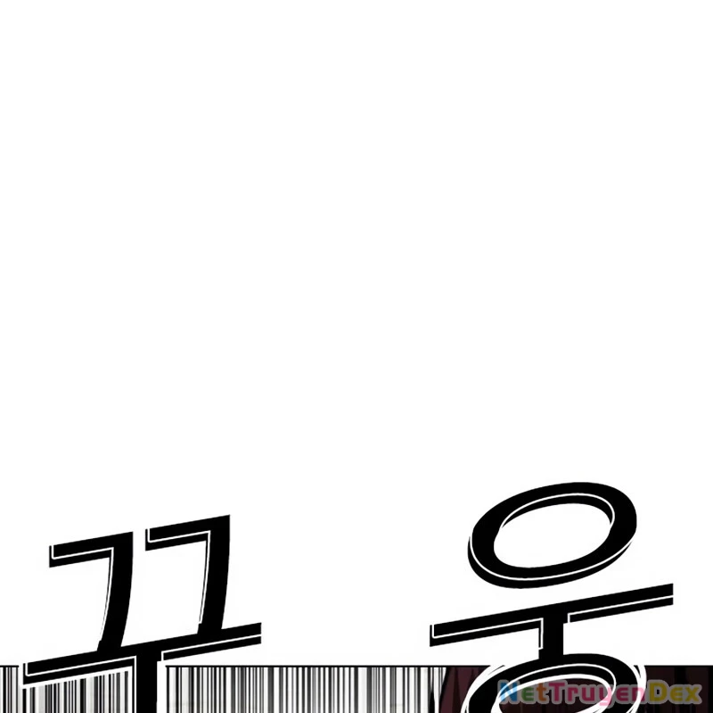 Hoán Đổi Diệu Kỳ Chapter 535 - 283
