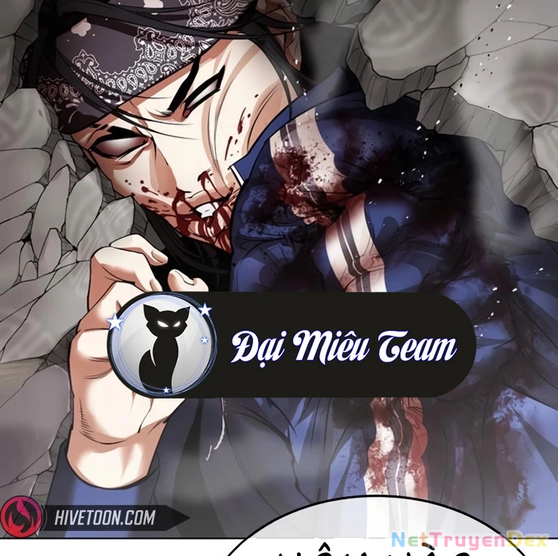 Hoán Đổi Diệu Kỳ Chapter 535 - 290