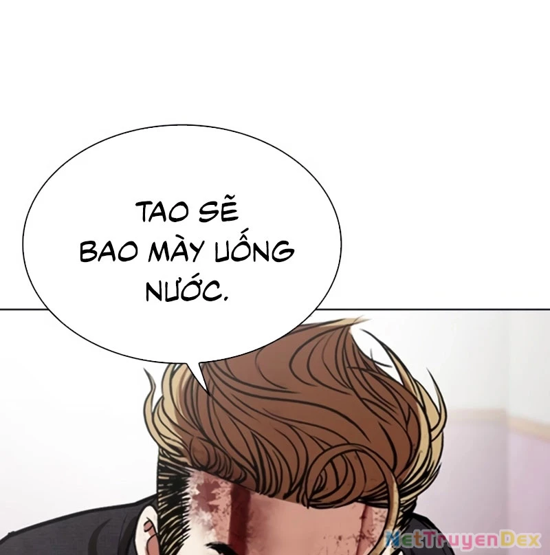 Hoán Đổi Diệu Kỳ Chapter 535 - 292
