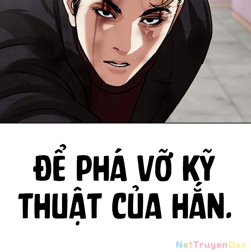 Hoán Đổi Diệu Kỳ Chapter 535 - 293
