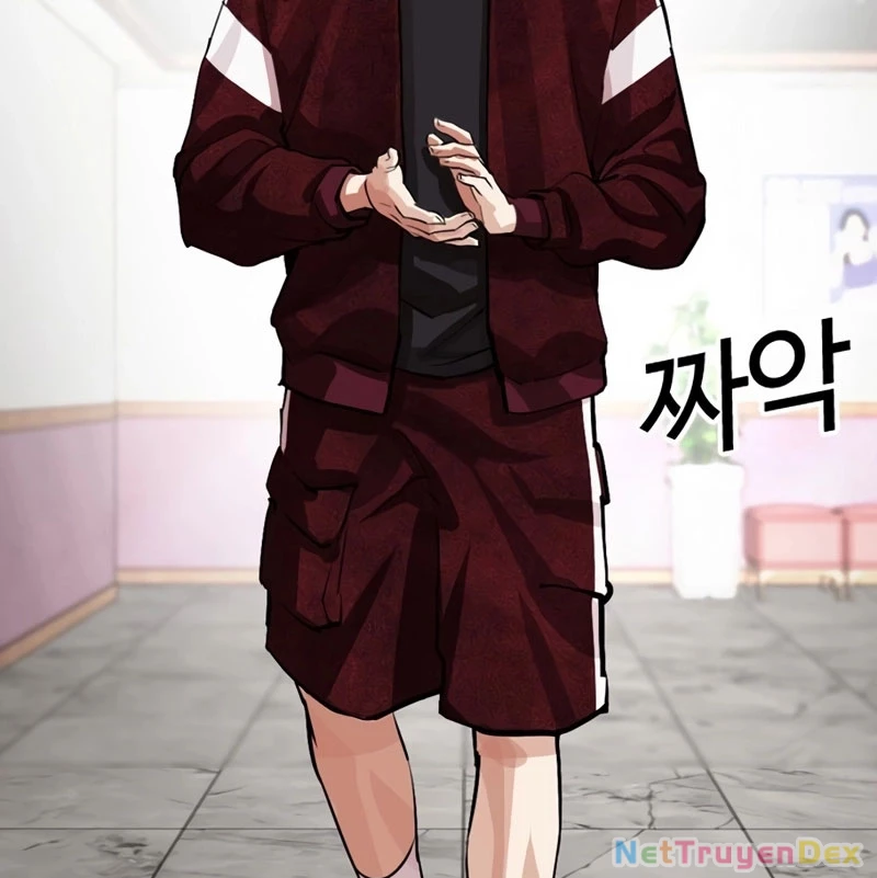 Hoán Đổi Diệu Kỳ Chapter 535 - 298