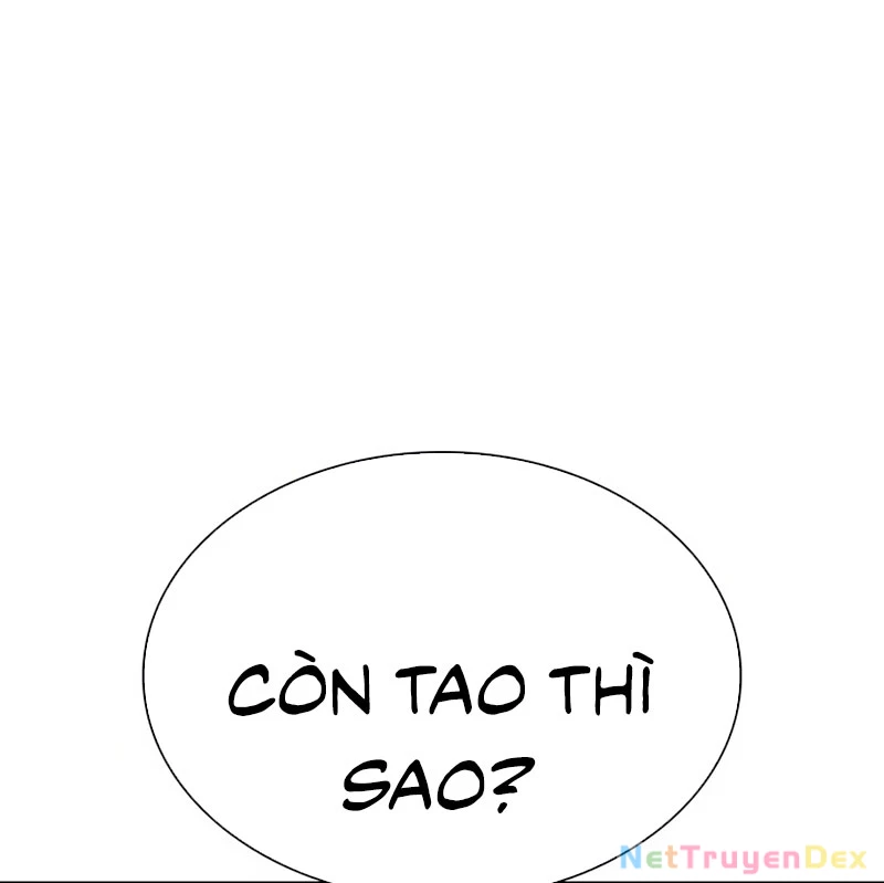 Hoán Đổi Diệu Kỳ Chapter 535 - 302
