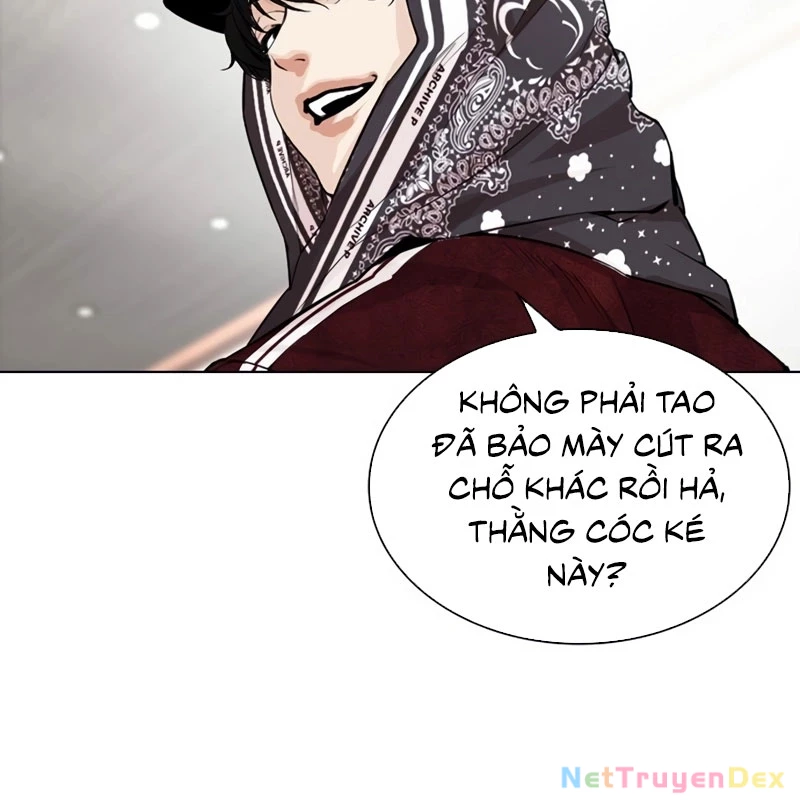 Hoán Đổi Diệu Kỳ Chapter 535 - 306