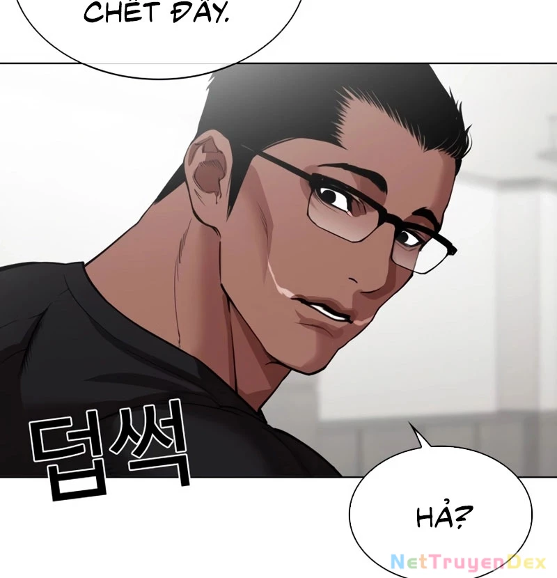 Hoán Đổi Diệu Kỳ Chapter 535 - 338