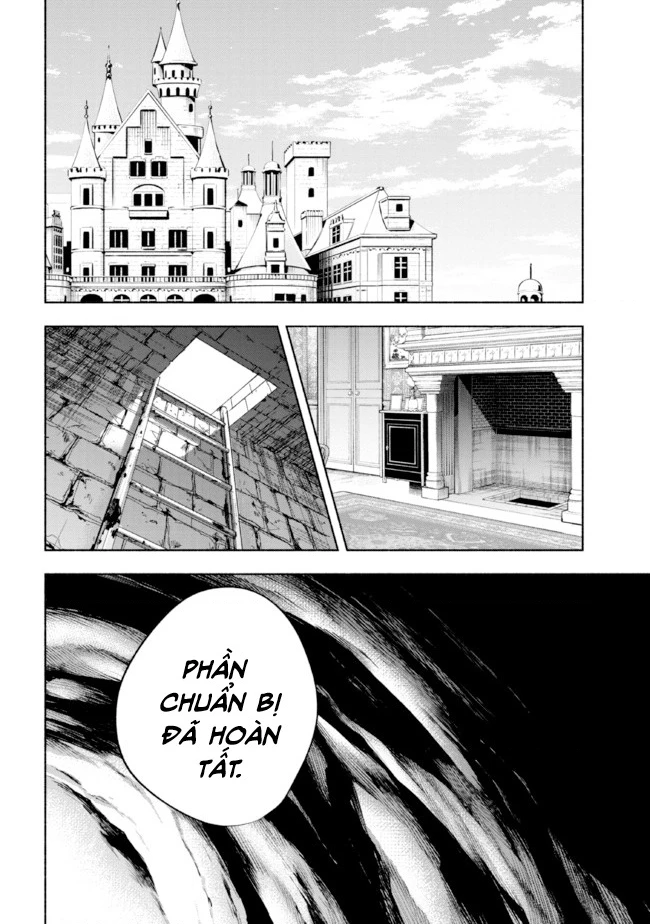 Nhà Vô Địch Với Chức Nghiệp ''Vô Năng'' Và Cô Công Chúa Cùng Kiếm Tìm Hạnh Phúc Chapter 18 - Trang 2