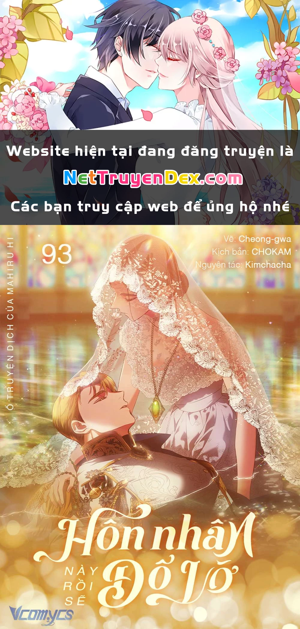 Hôn Nhân Này Rồi Sẽ Đổ Vỡ Chapter 93 - 1