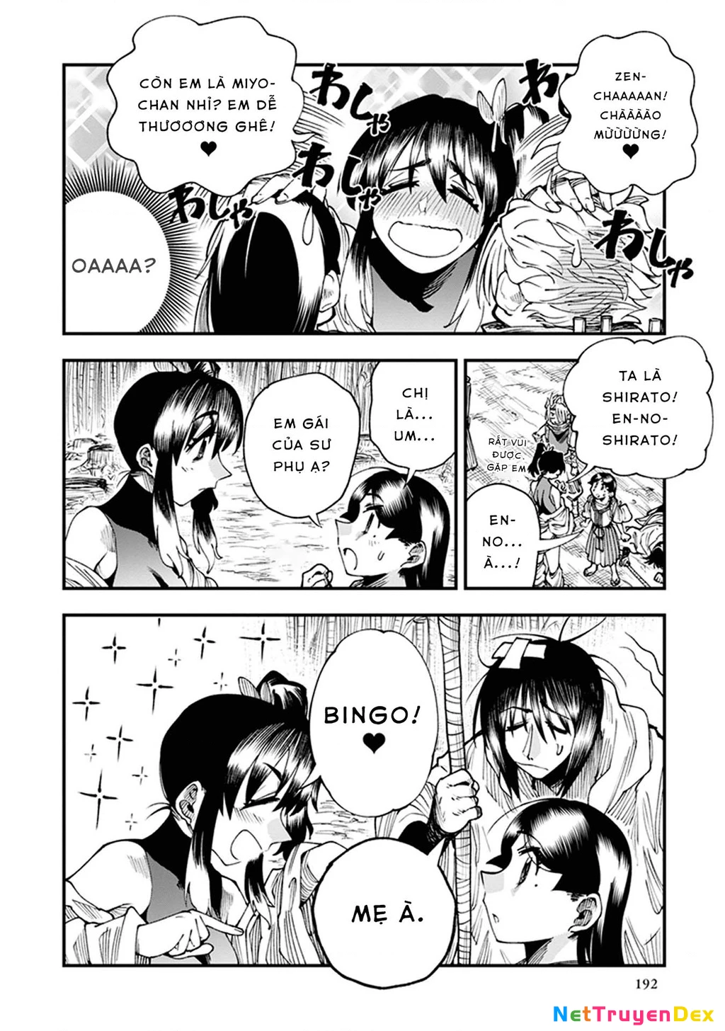 Touge Oni Chapter 11 - 6