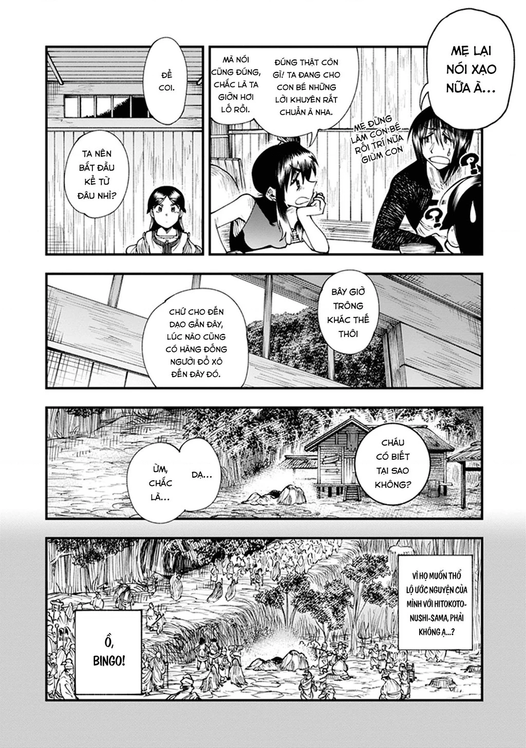 Touge Oni Chapter 11 - 10