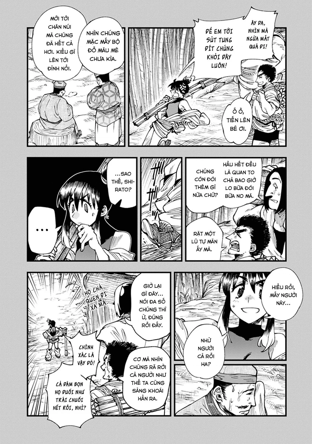 Touge Oni Chapter 11 - 12