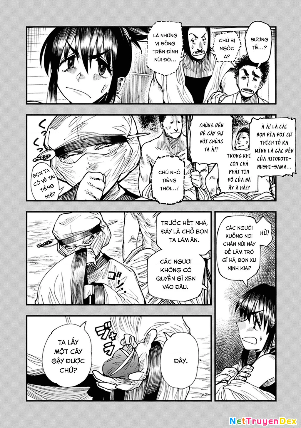 Touge Oni Chapter 11 - 16