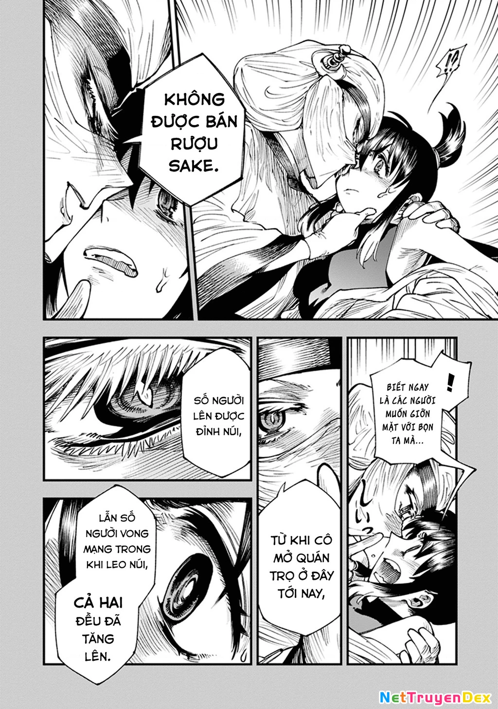 Touge Oni Chapter 11 - 18