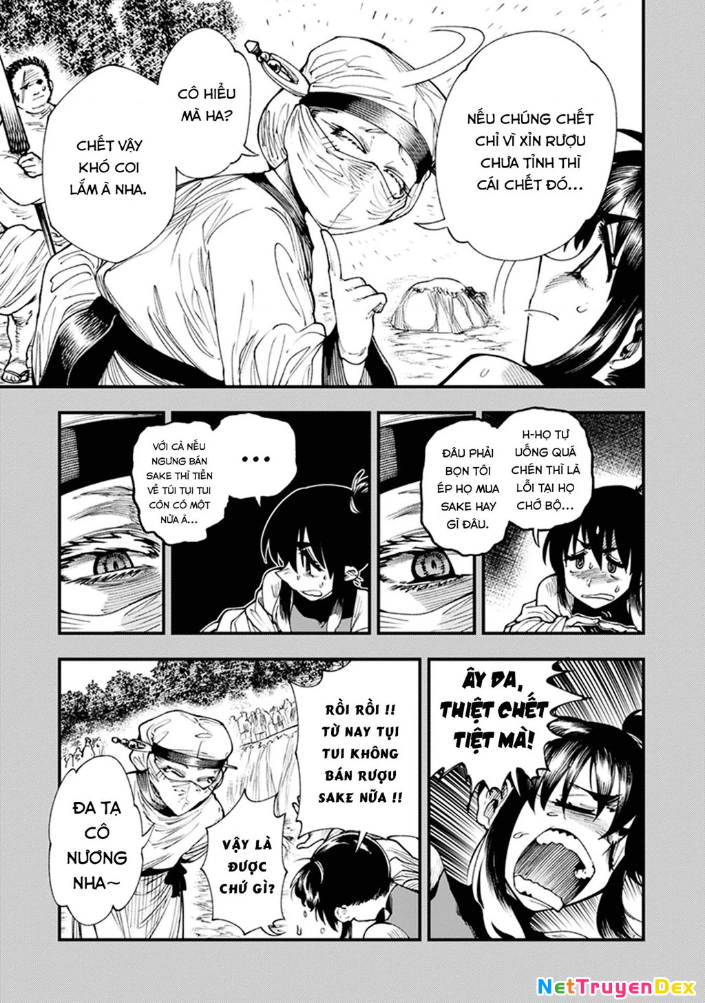 Touge Oni Chapter 11 - 21