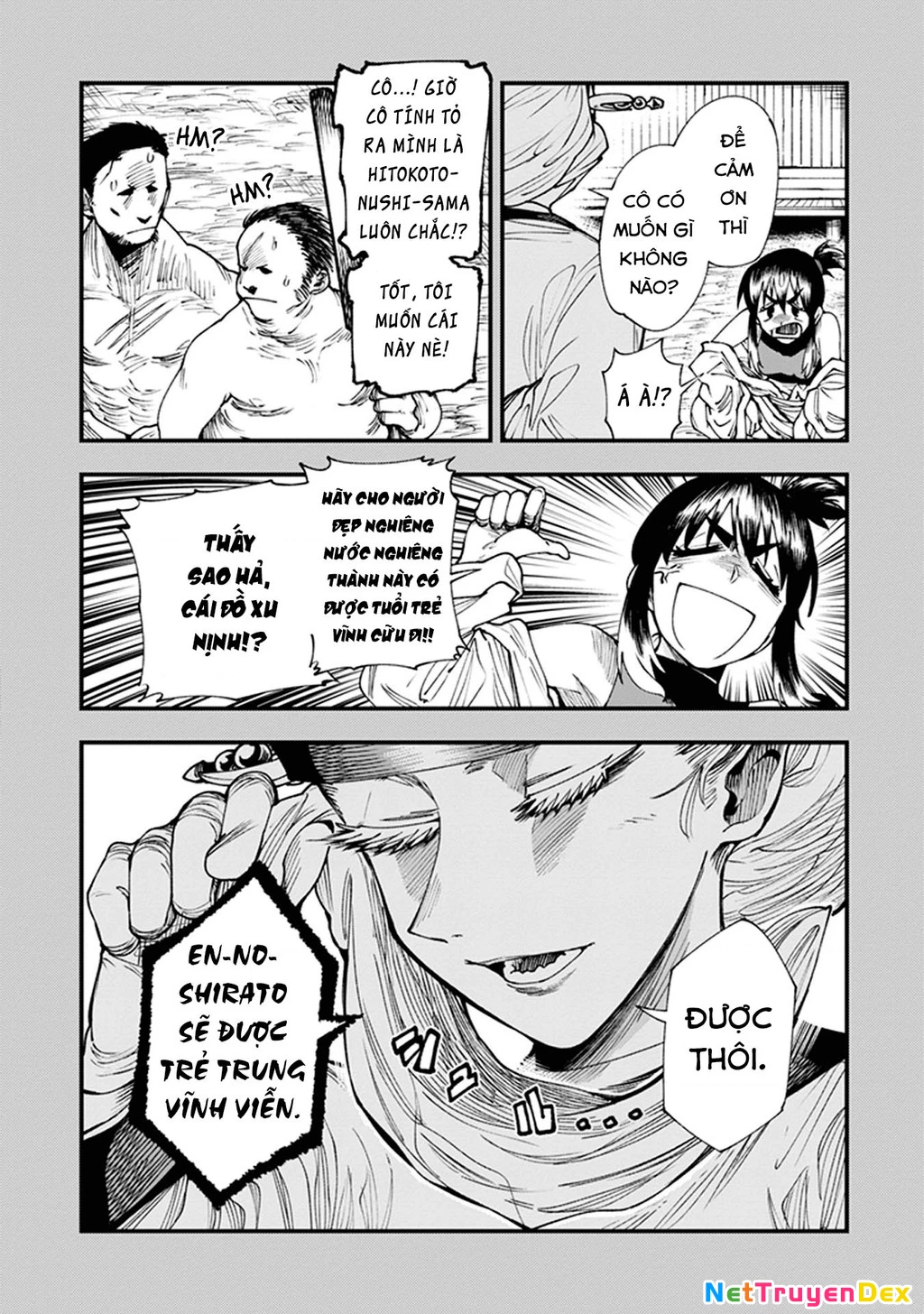 Touge Oni Chapter 11 - 22