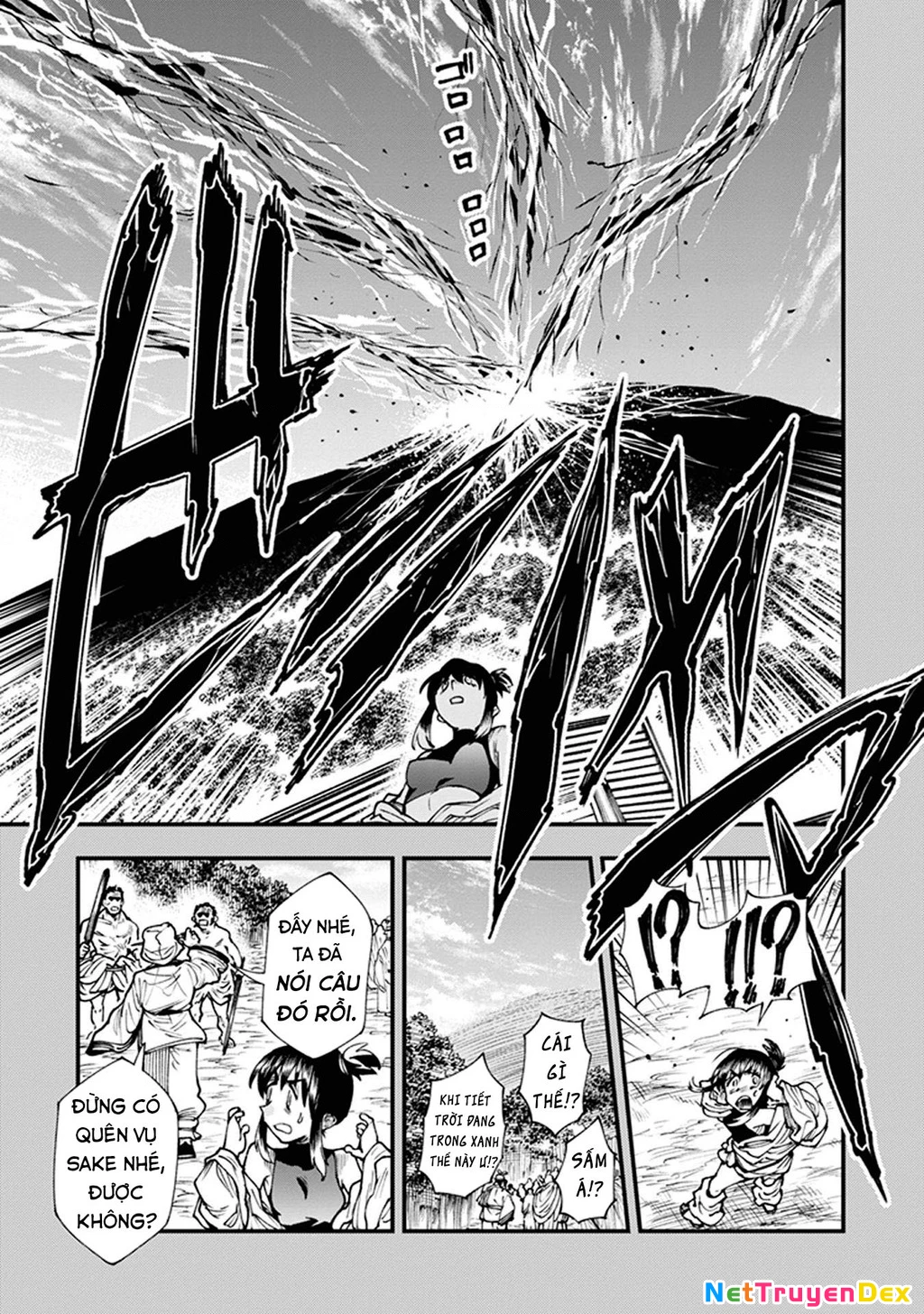 Touge Oni Chapter 11 - 23