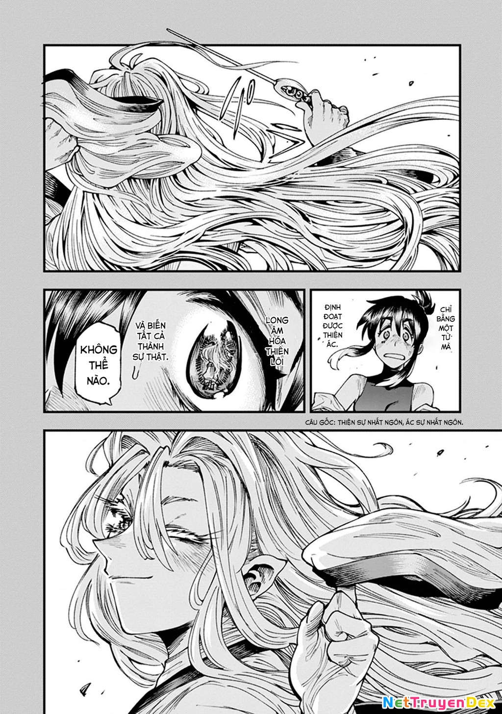 Touge Oni Chapter 11 - 24