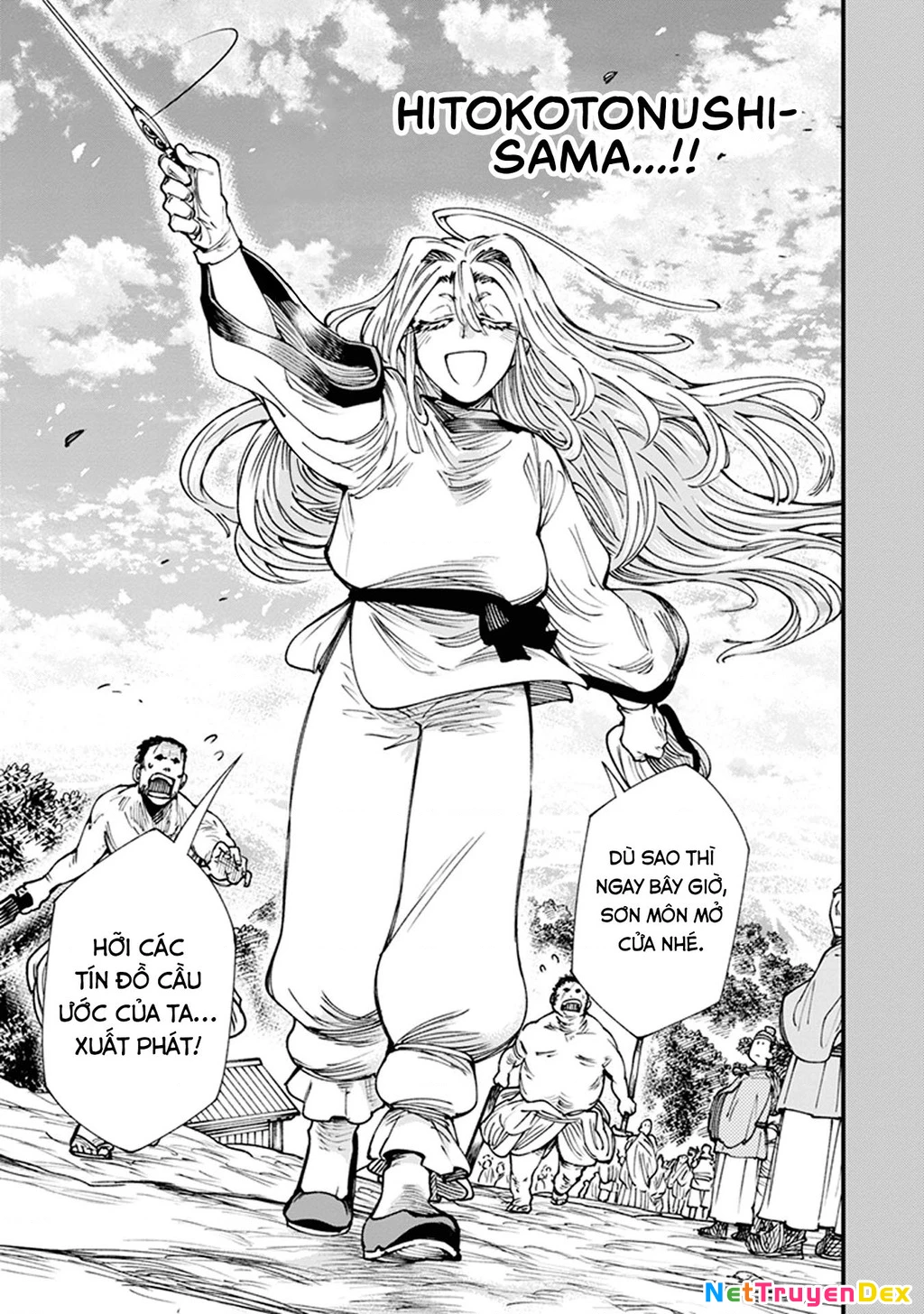 Touge Oni Chapter 11 - 25