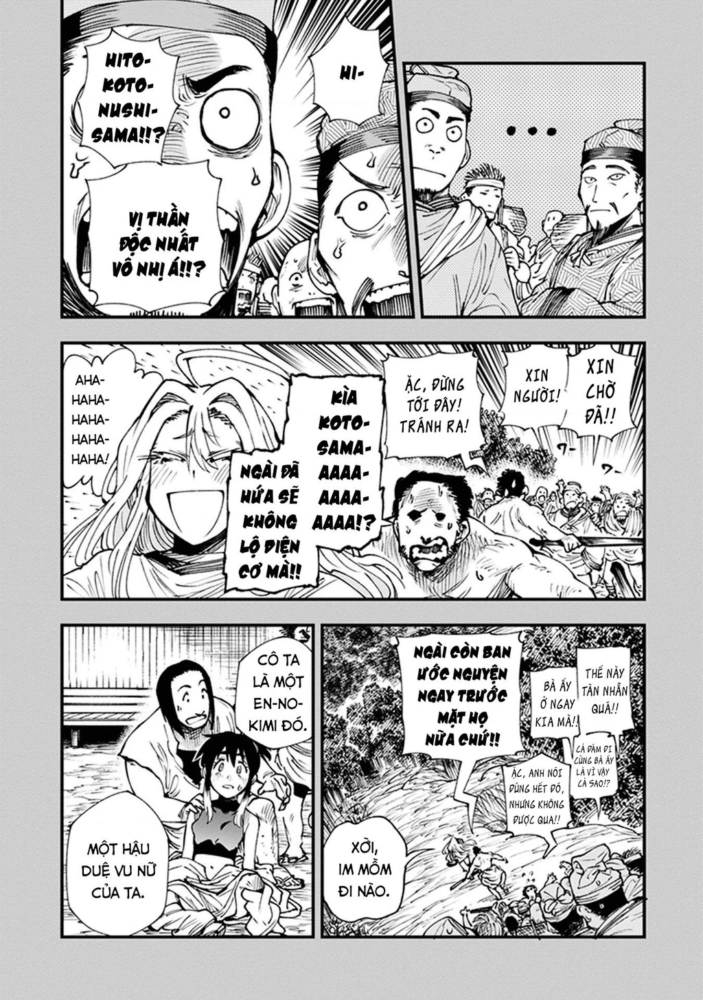 Touge Oni Chapter 11 - 26