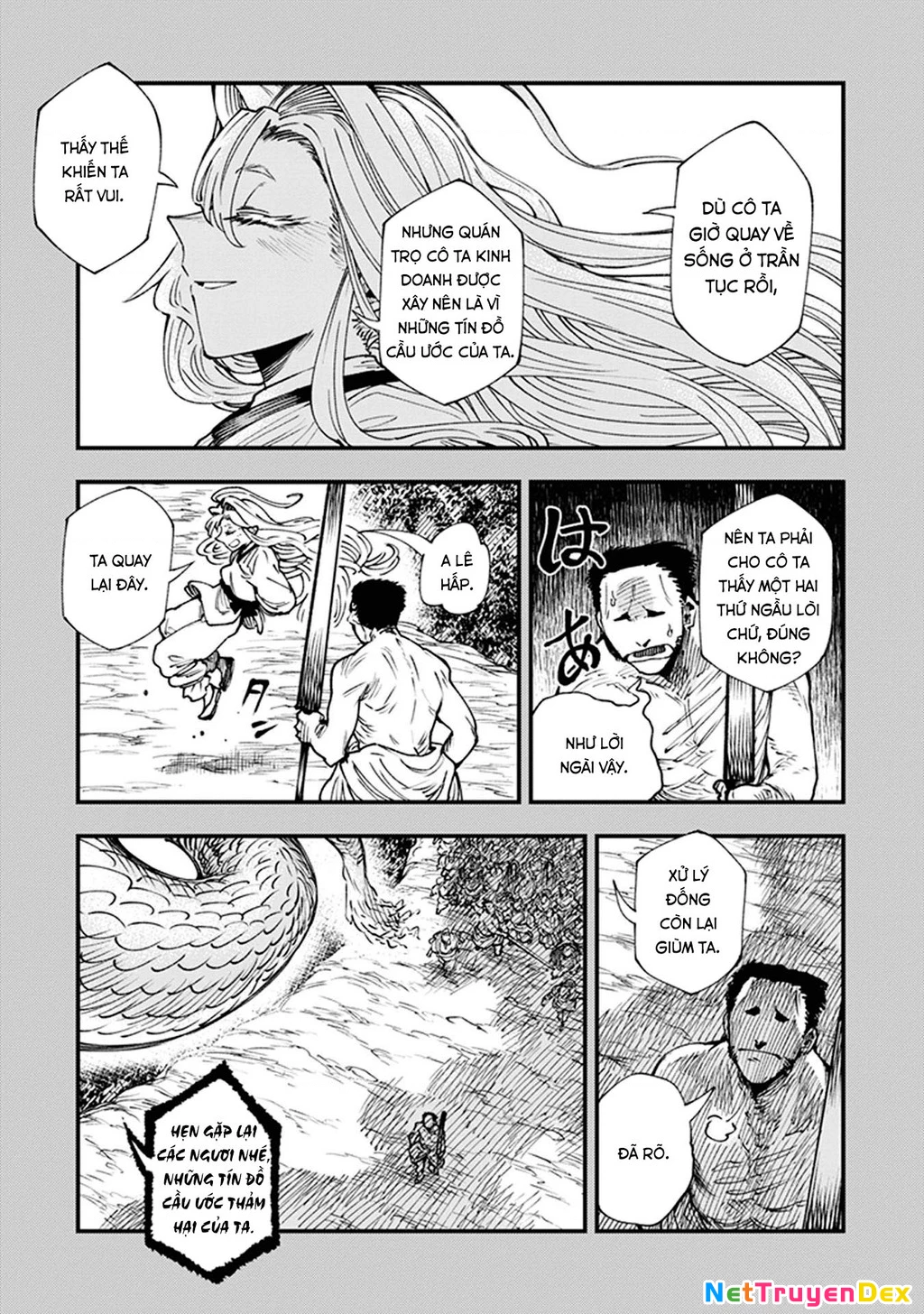 Touge Oni Chapter 11 - 27