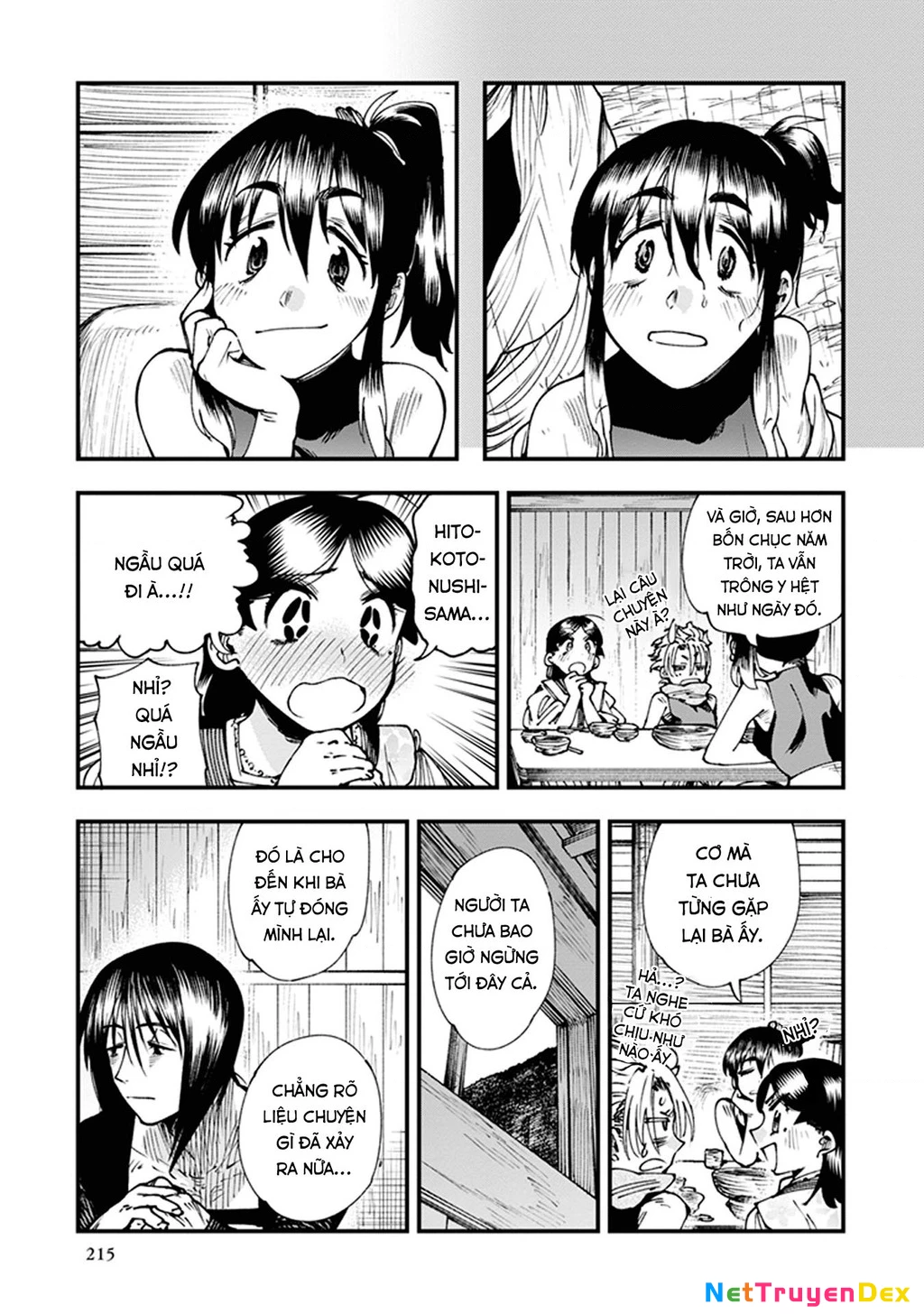 Touge Oni Chapter 11 - 29