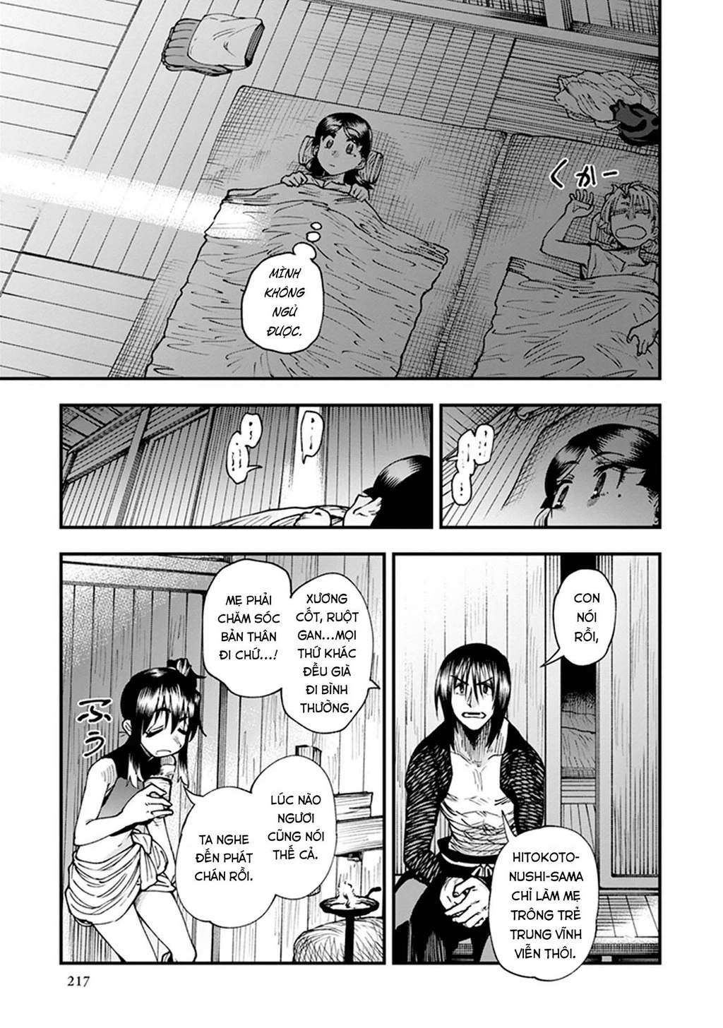 Touge Oni Chapter 11 - 31