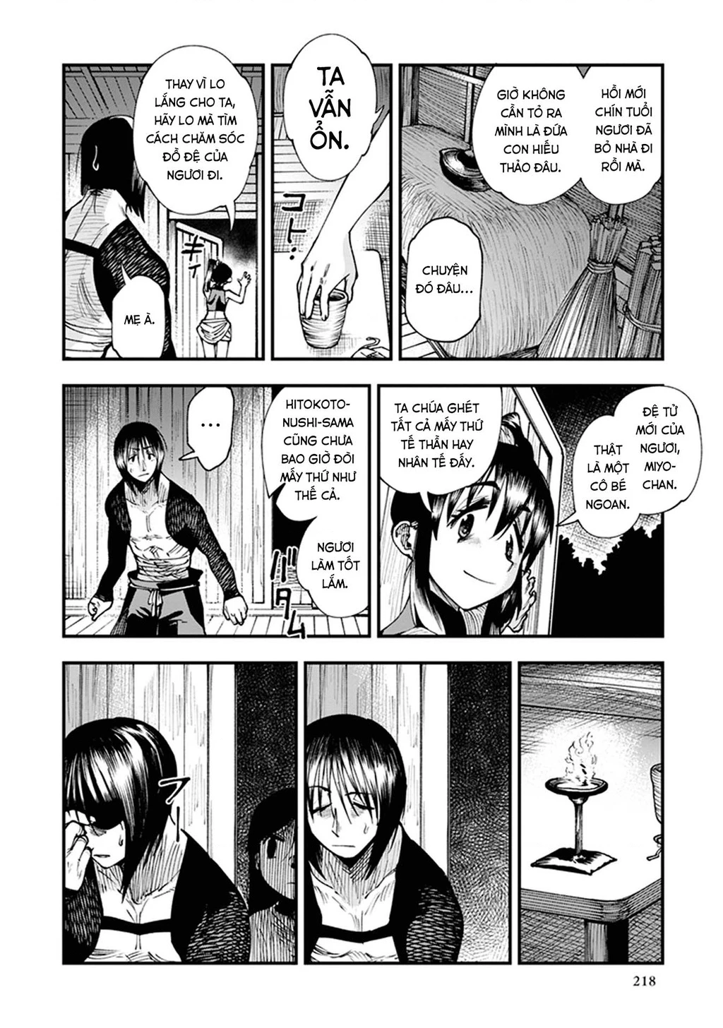 Touge Oni Chapter 11 - 32