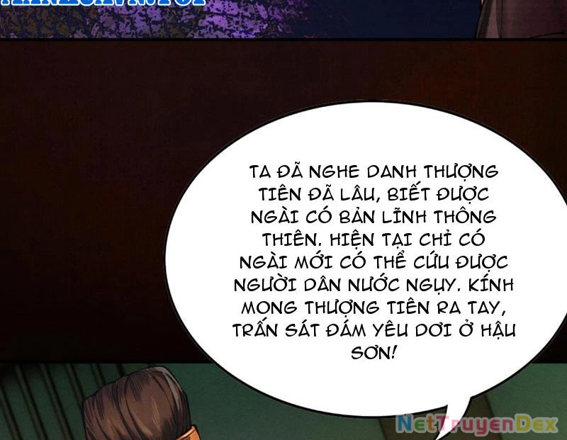 Gặp Mạnh Thì Mạnh, Ta Tu Vi Vô Thượng Hạn Chapter 7 - Trang 2