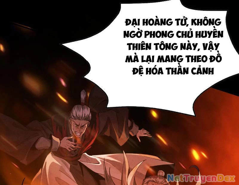 Gặp Mạnh Thì Mạnh, Ta Tu Vi Vô Thượng Hạn Chapter 7 - Trang 2