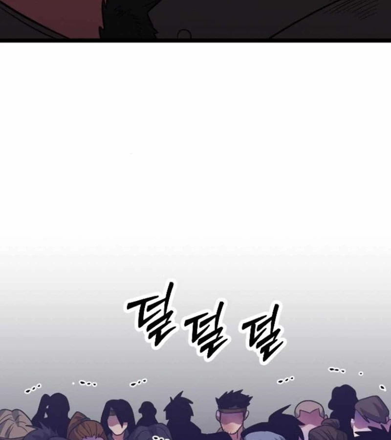 Cuồng Nhân Seoul Chapter 14 - 14