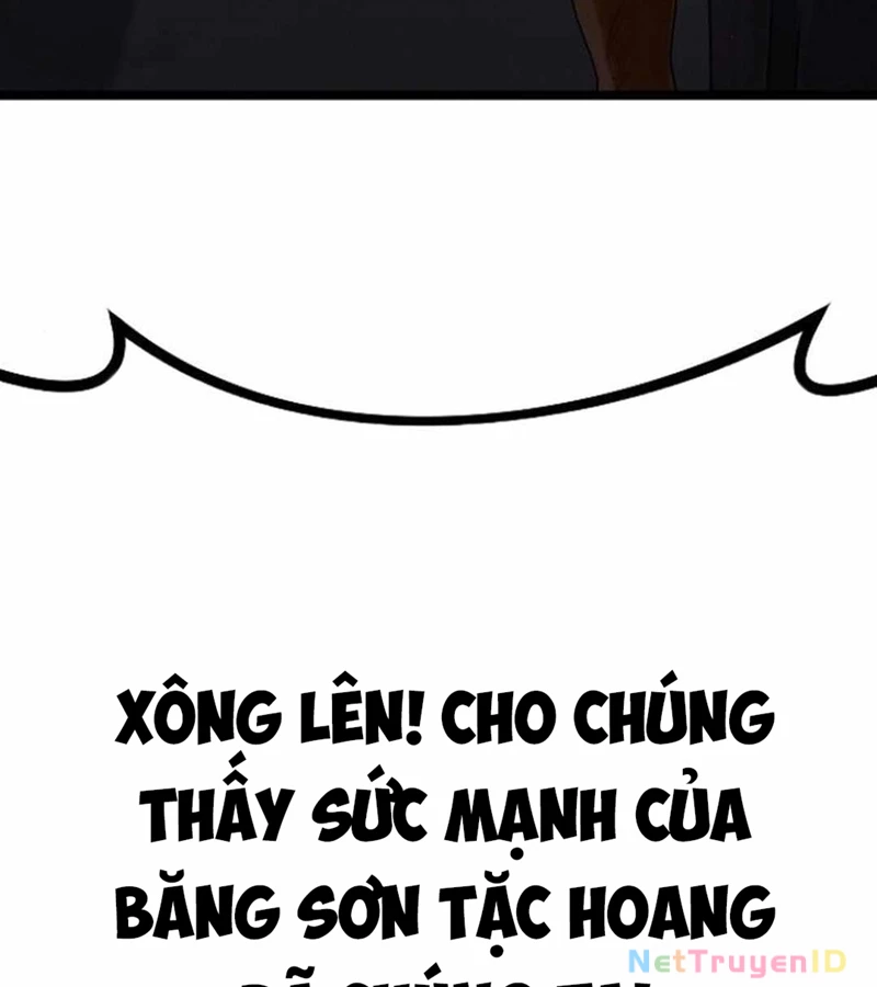 Cuồng Nhân Seoul Chapter 14 - 230