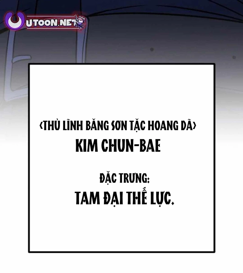Cuồng Nhân Seoul Chapter 14 - 234